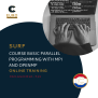 Course Basic Parallel Programming With MPI And OpenMP - The NCC Netherlands