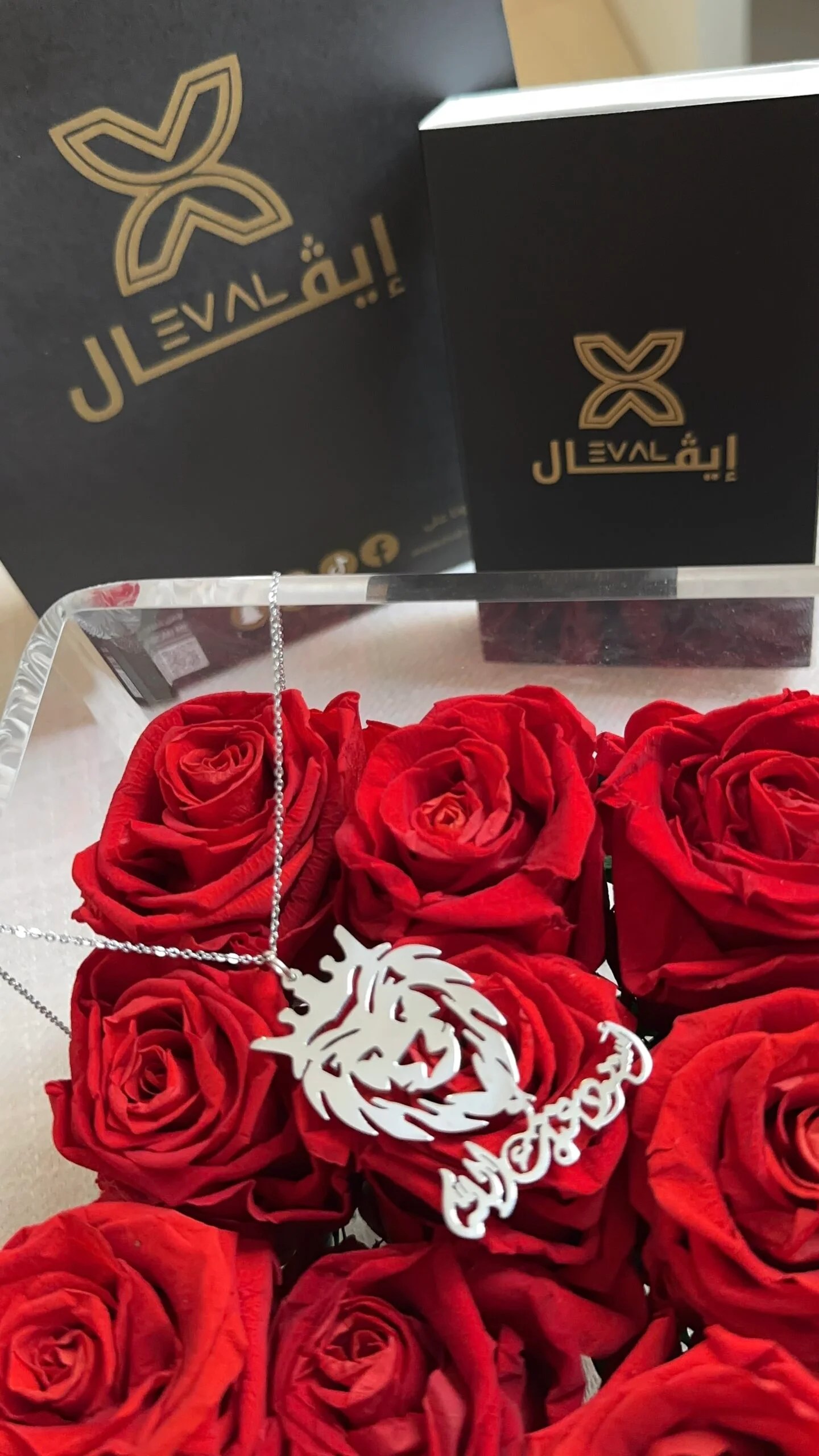 تعليقة سيارة بشكل أسد مع عود شرقي فاخر من إيڤـال