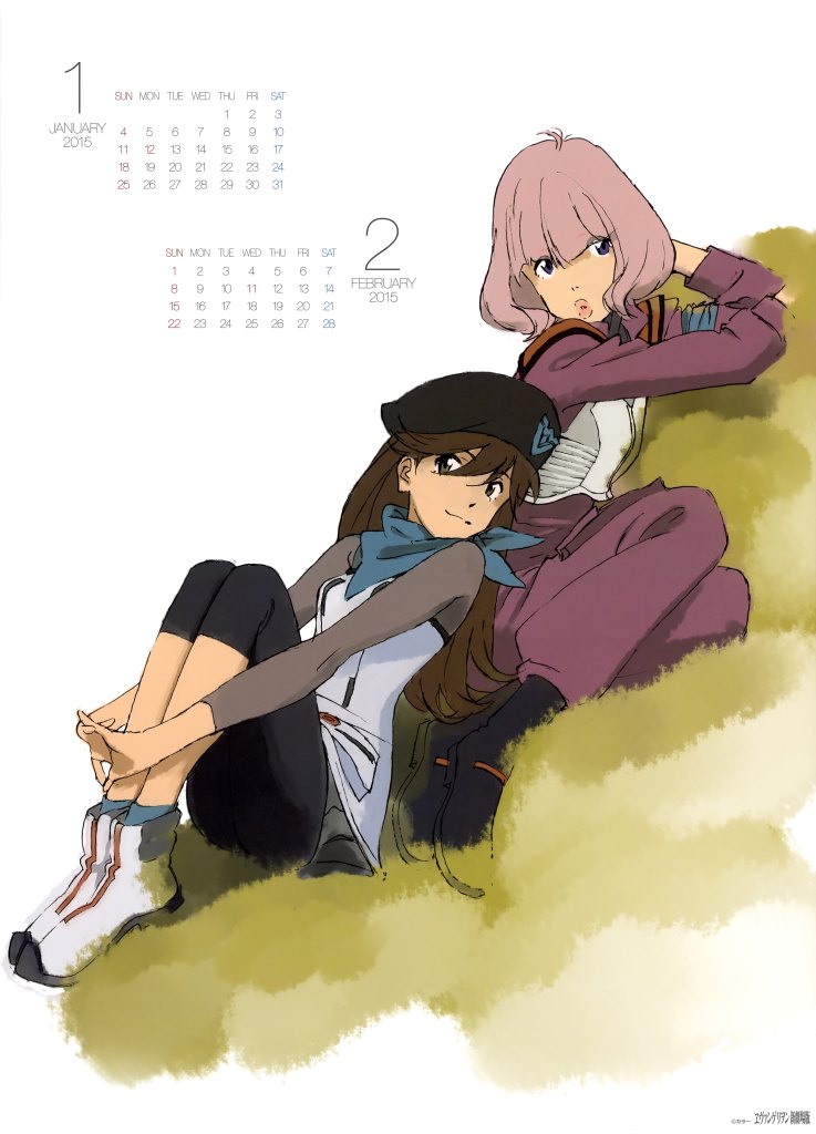 EvangelionBR - Evangelion 2015 Calendar
