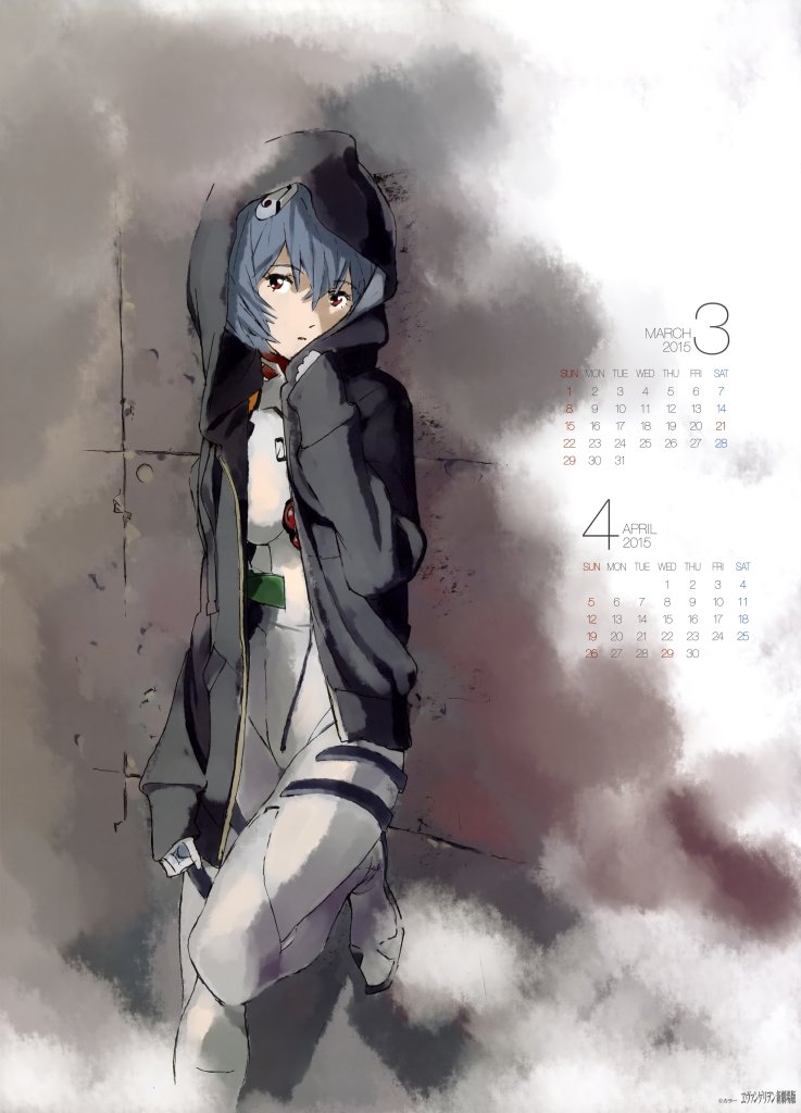EvangelionBR - Evangelion 2015 Calendar