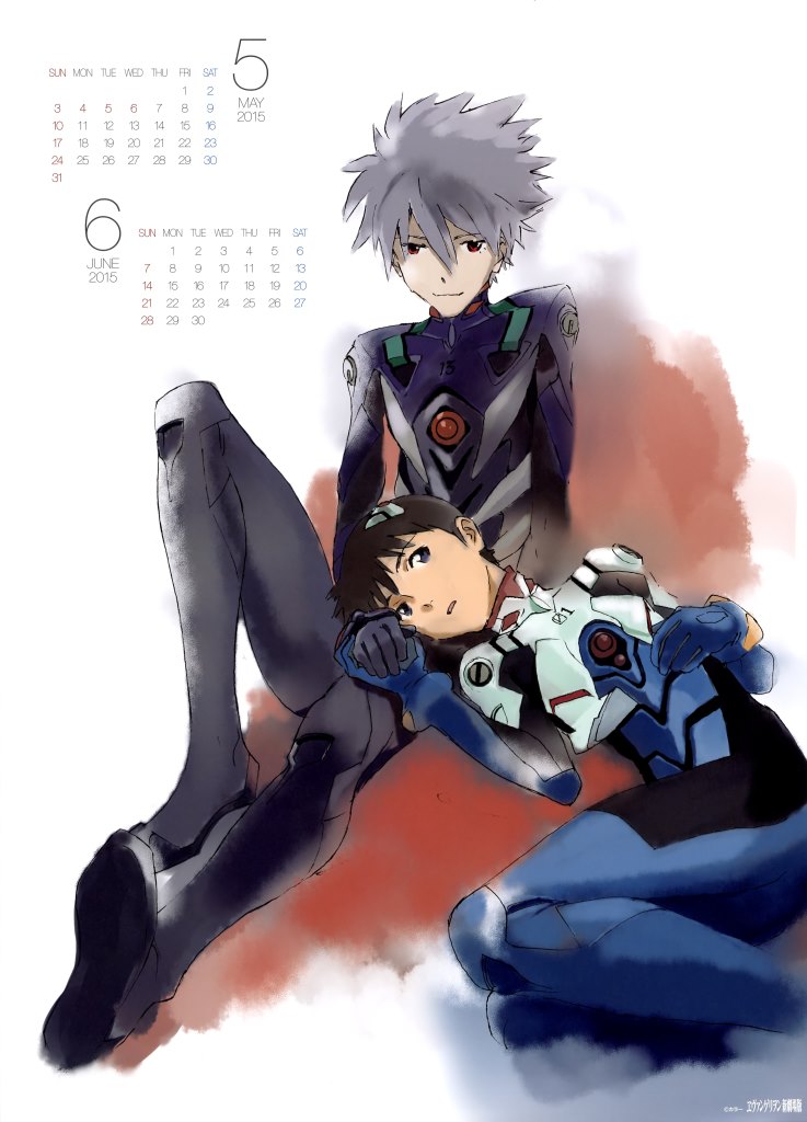 EvangelionBR - Evangelion 2015 Calendar