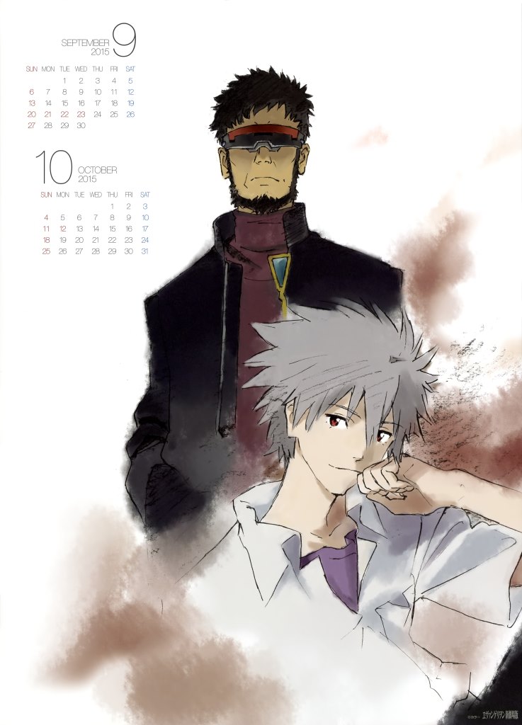 EvangelionBR - Evangelion 2015 Calendar