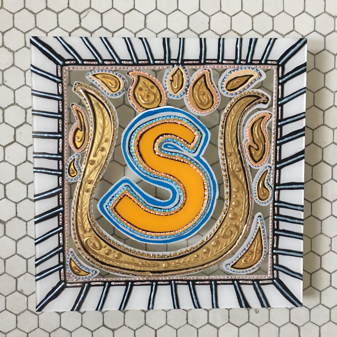 S-Square