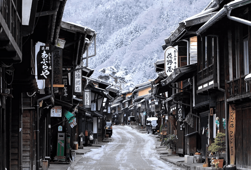 Historical districts of Japan: the samurai districts, merchants, geishas and traditional villages to discover