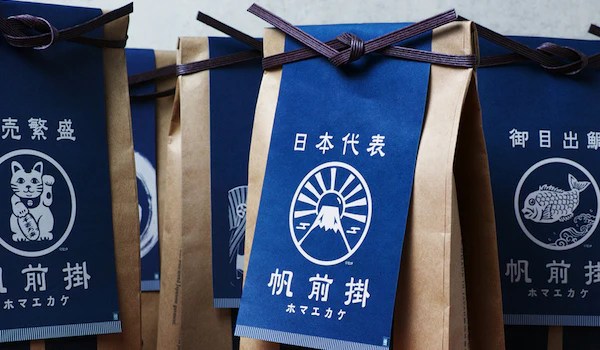 The Maekake : Traditional Japanese Aprons