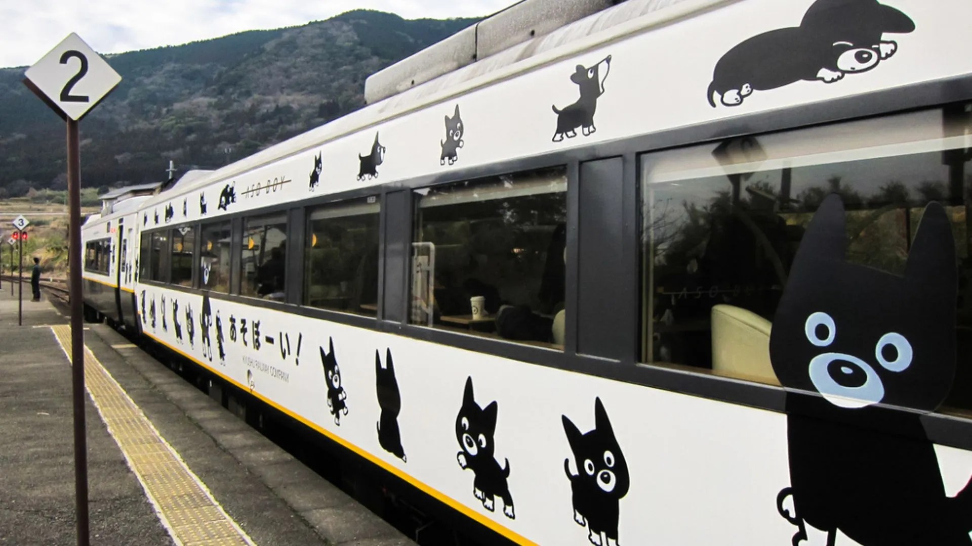 ASO BOY! : le train panoramique et familial pour explorer le mont Aso à Kyushu