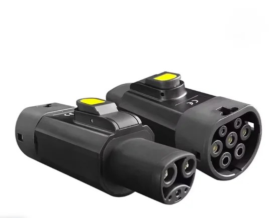 GBT TO NACS ONE PHASE ADAPTER