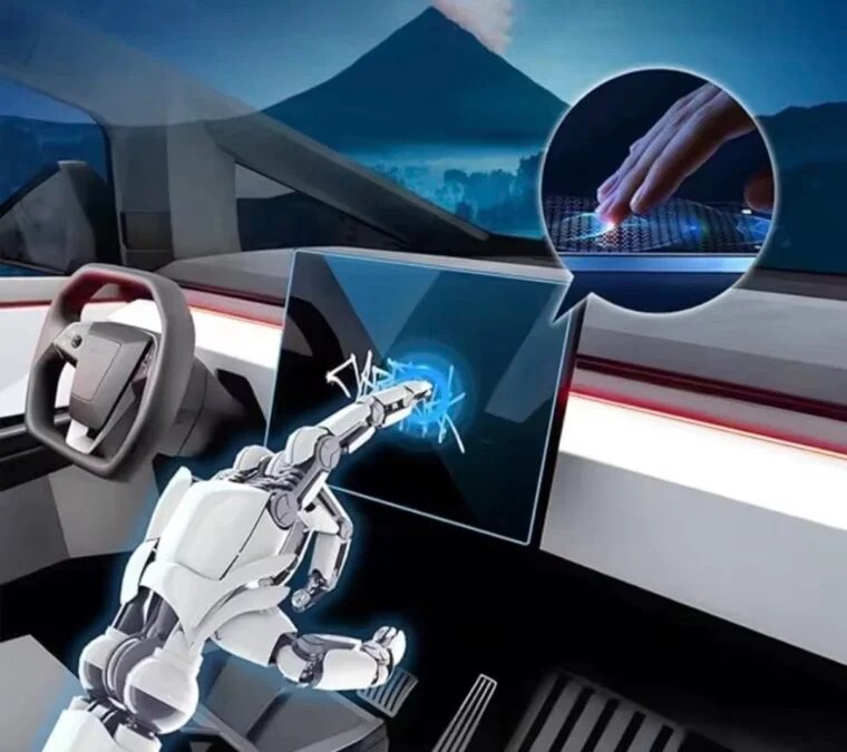 NAVIGATION SCREEN PROTECTION  FRONT FOR  TESLA CYBERTRUCK GLASS