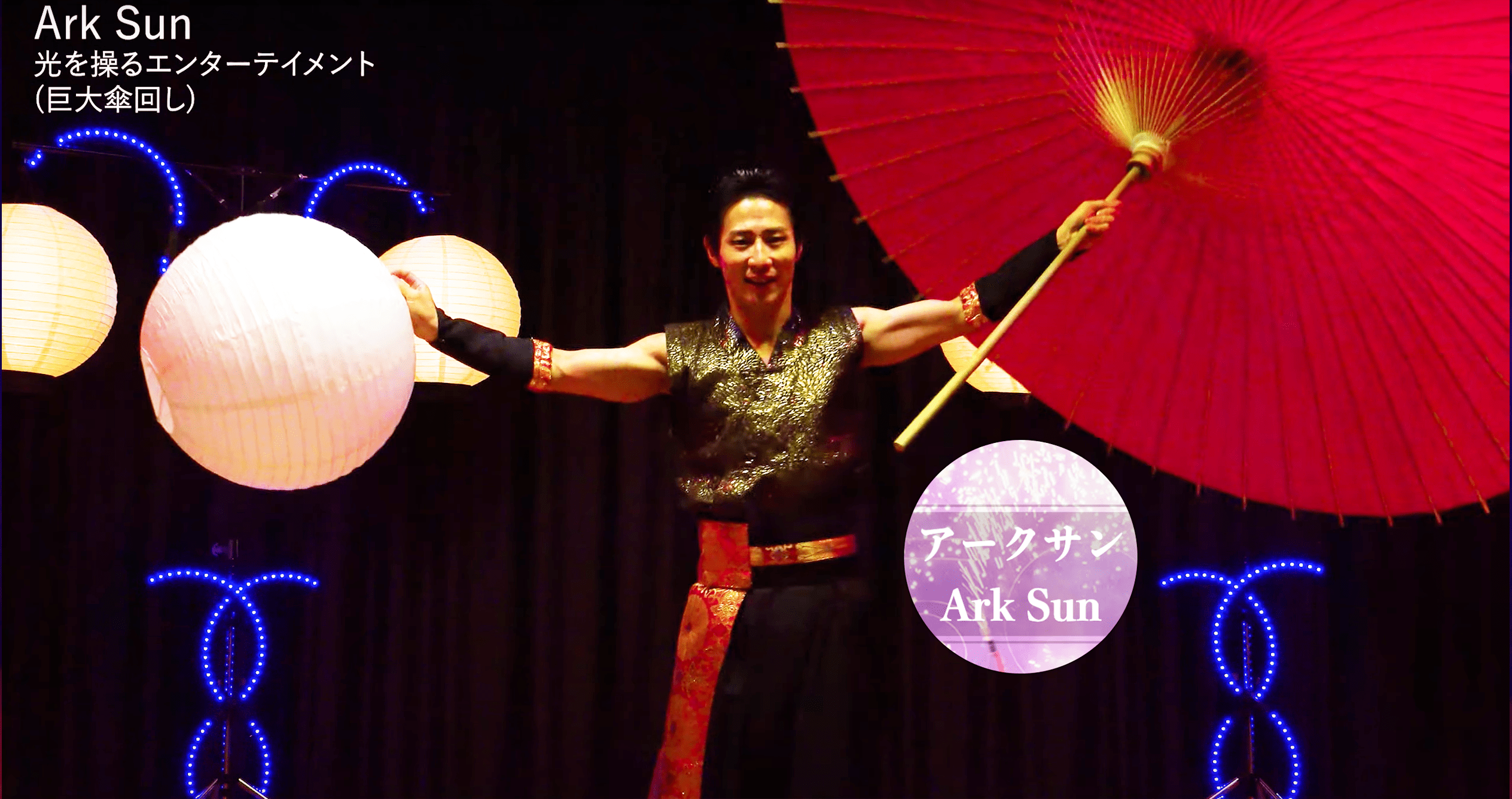 big_umbrella_twirling_performance4