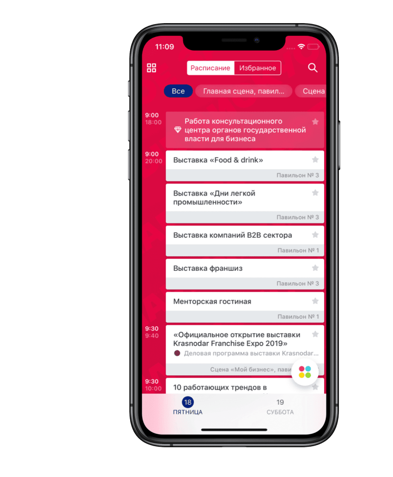 Event Rocks - Premium Landscape Photo Gallery - HD