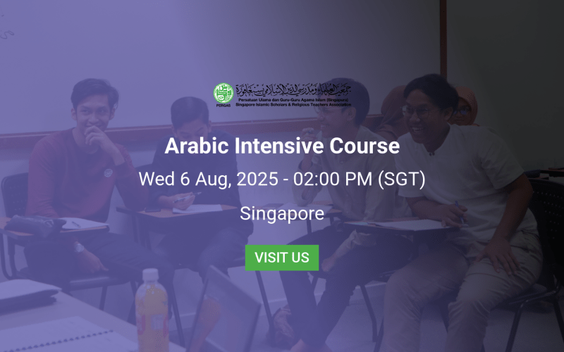 Arabic Intensive Programme Pdf - City Images - High Quality Desktop Collection