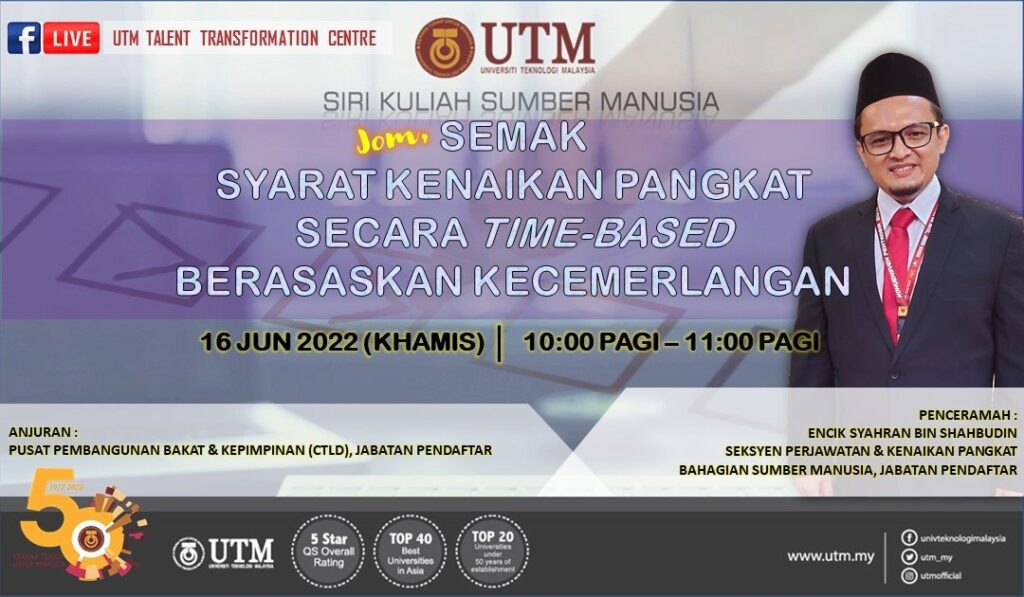 23 gred perkhidmatan di gred kenaikan pangkat tbk ft19 (gred lantikan) 13 tahun dan. Jom Semak Syarat Kenaikan Pangkat Secara Time Based Berasaskan Kecemerlangan Calendar Events