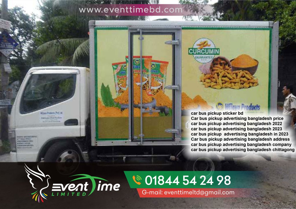 Price car branding company Dhaka Bangladesh address car ads Ambulance Car Sticker Branding