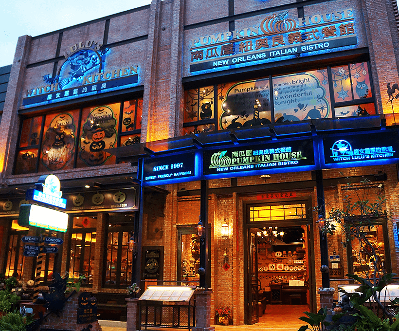 Lulu's Kitchen Witch Pumpkin House