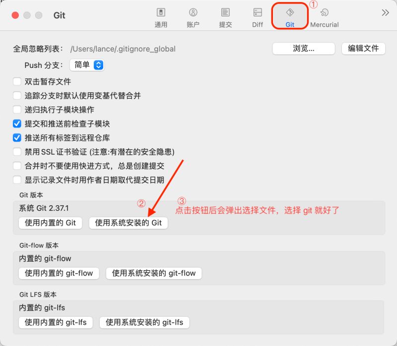Github Eunseonp Sourcetree Repo - 8K Gradient Textures for Desktop