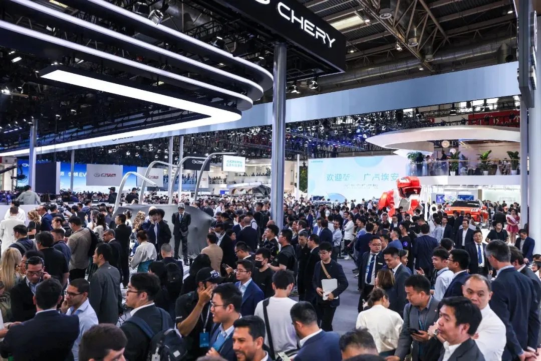 Beijing Auto Show