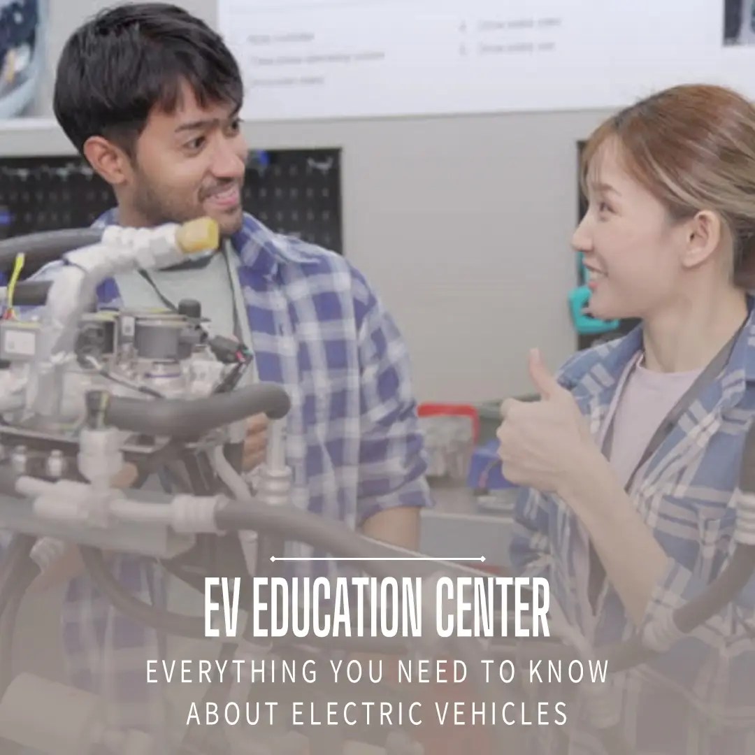 Power Up Your Knowledge