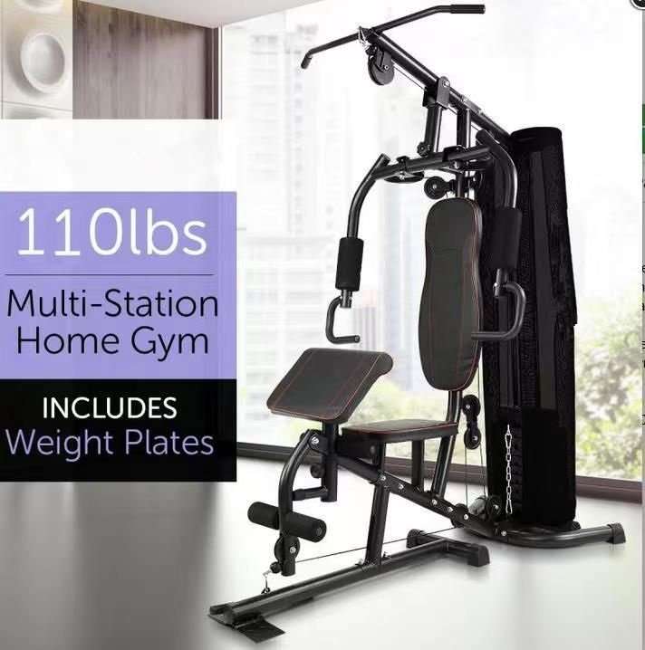 Buy Home Multi Gym Exercise Equipment UK Evolve Fittness