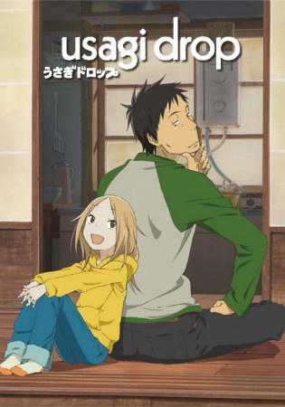 Usagi Drop BD Batch Subtitle Indonesia
