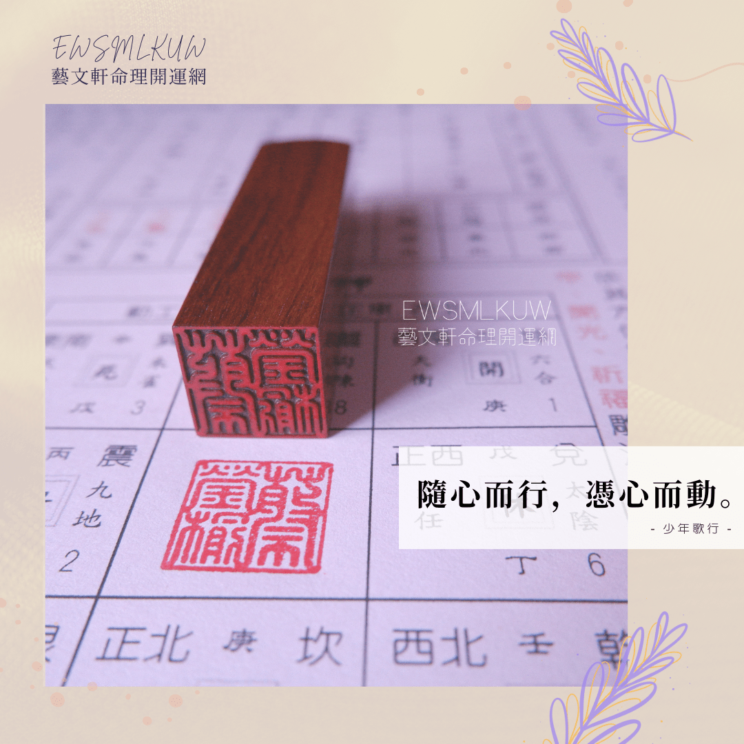 0050