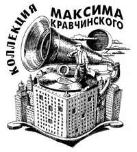 Knizhnyi znak chto takoe ekslibris soobshchenie na temu — иллюстрация 11