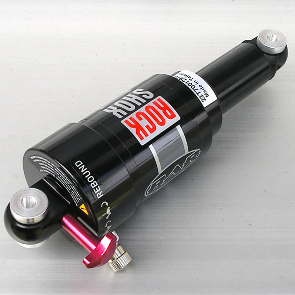 Rockshox Dämpferbefestigung - Stabiler Halt Für Dein Mountainbike