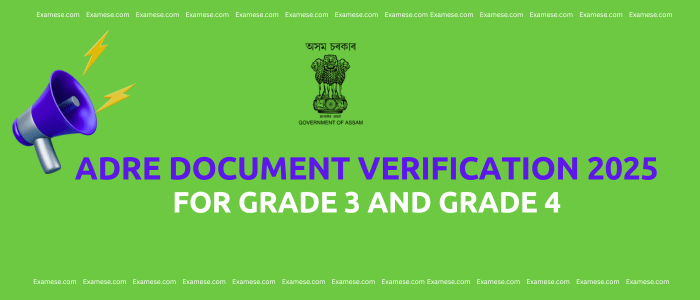 ADRE Document Verification