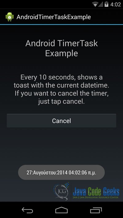 Android Timertask Example Java Code Geeks - Download Ultra HD Gradient Wallpaper | Mobile