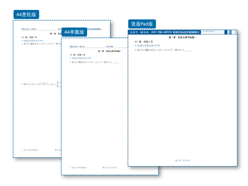 Github Ejden Exbook Backend - Download Artistic Space Design | Ultra HD