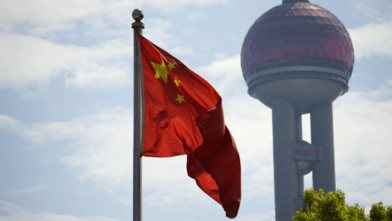 The Chinese Flag in Shanghai