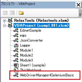 Vba Seleniumbasic Excel Vba - Gorgeous City Wallpaper - 8K