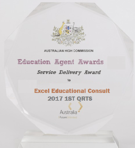 AWARD