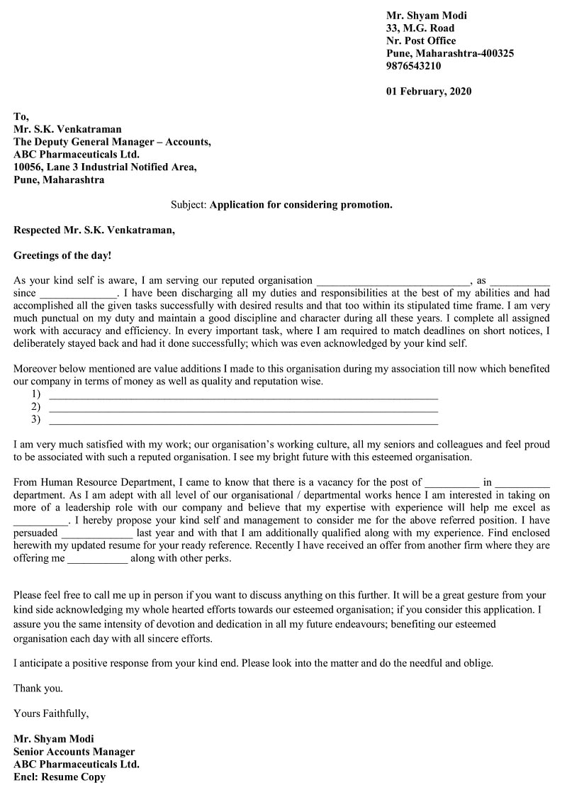 Download Promotion Request Letter Excel Template Exceldatapro