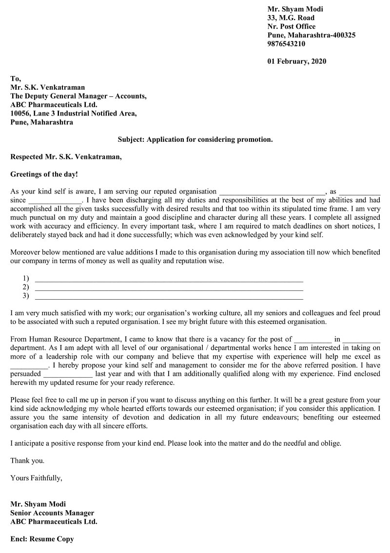 Download Promotion Request Letter Excel Template Exceldatapro