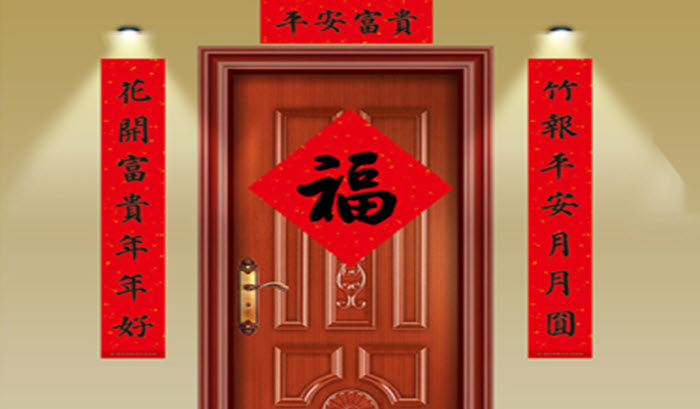 10 most popular chinese new year decoration ideas