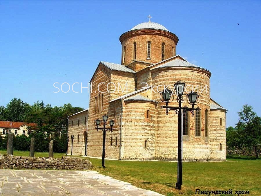 Менее популярный, но более глубокий тур по святым местам включает поездку из сухума в главные храмы восточной абхазии: Pravoslavnaya Abhaziya Ekskursii V Sochi I Adlere