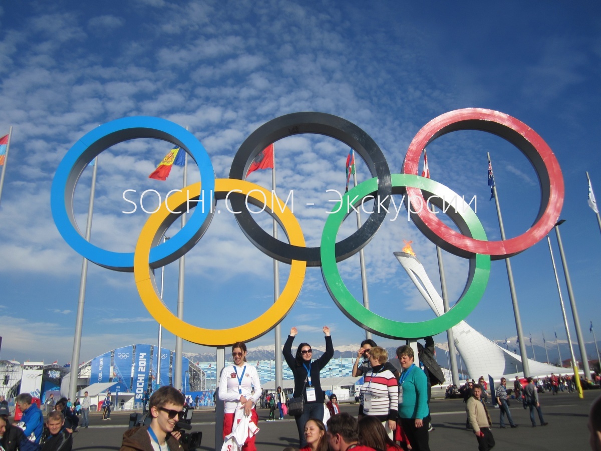 Однодневные экскурсии в парк патриот . Ekskursiya Na Krasnuyu Polyanu I Olimpijskij Park Ekskursii V Sochi I Adlere