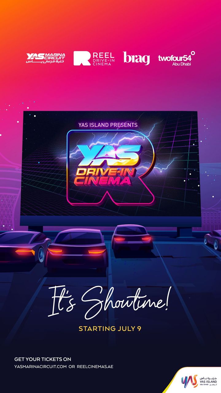Enjoy the best drive in movie experience