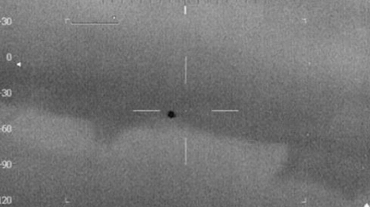 UFO Spotted by Wales UK Police Chopper in 2016