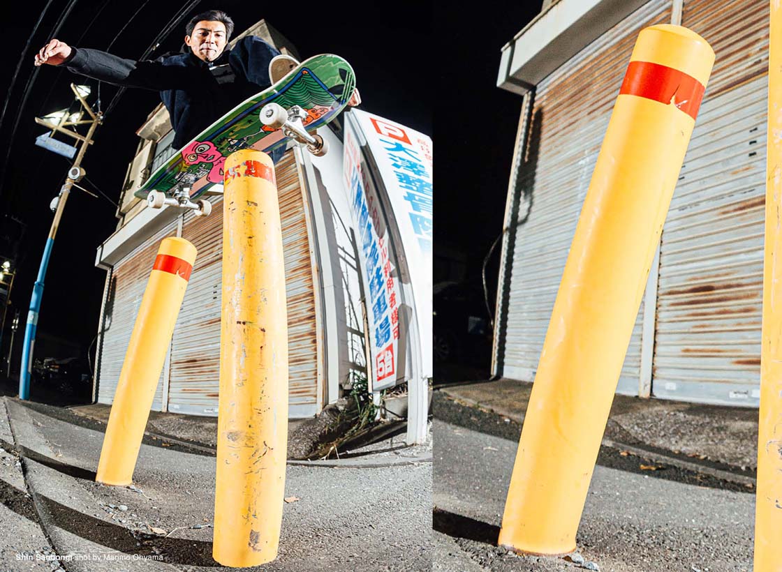 Band Multi Exoshop - Retina Space Images for Desktop