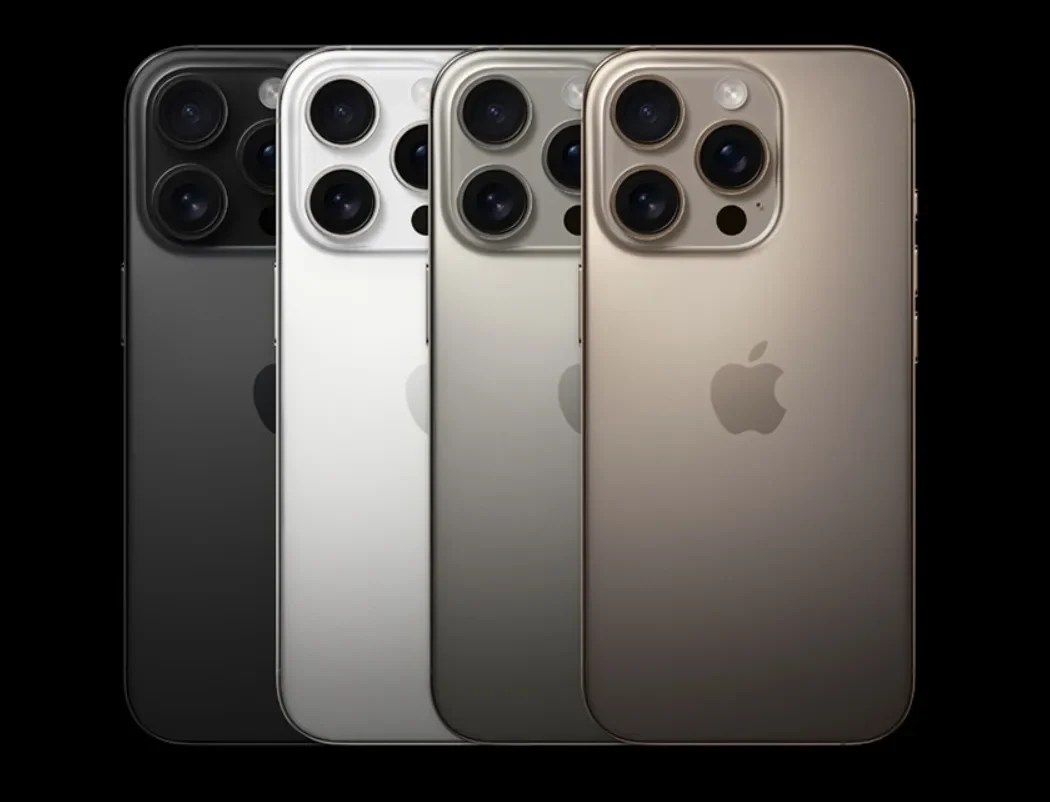 IPHONE 16 PRO colores e1757363534852