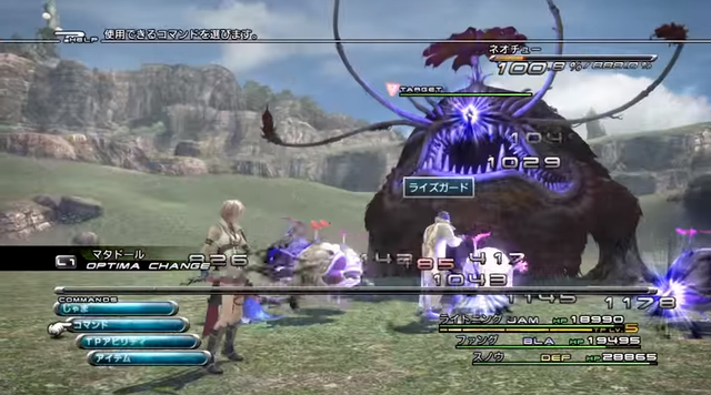 FF13Battle.png