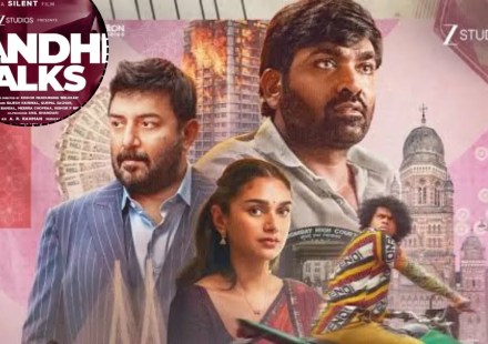 Gandhi Talks OTT Release Date