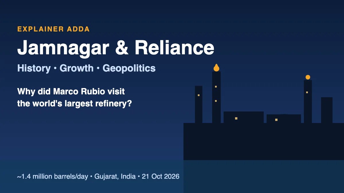 Jamnagar Reliance refinery and Marco Rubio visit explained