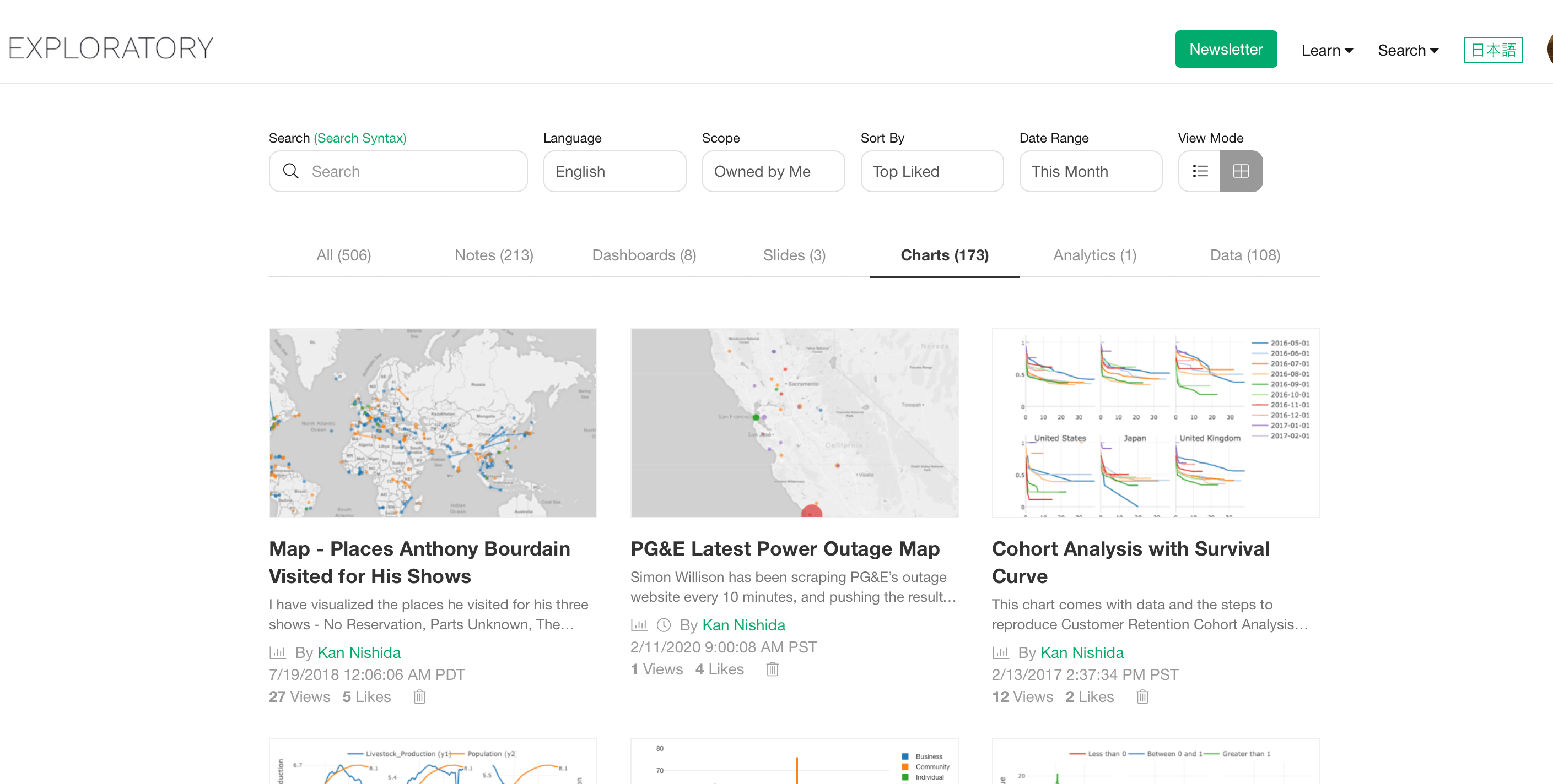 Exploratory Desktop - Desktop Mountain Textures for Desktop
