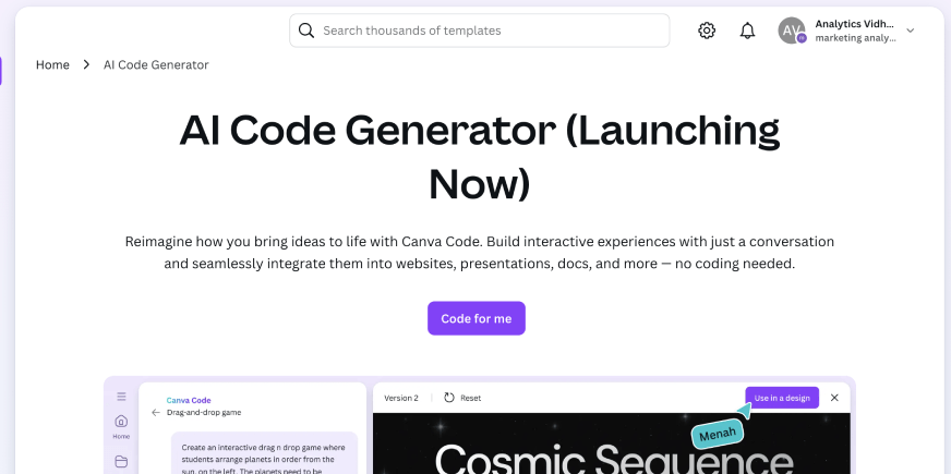 How to Access the Feature