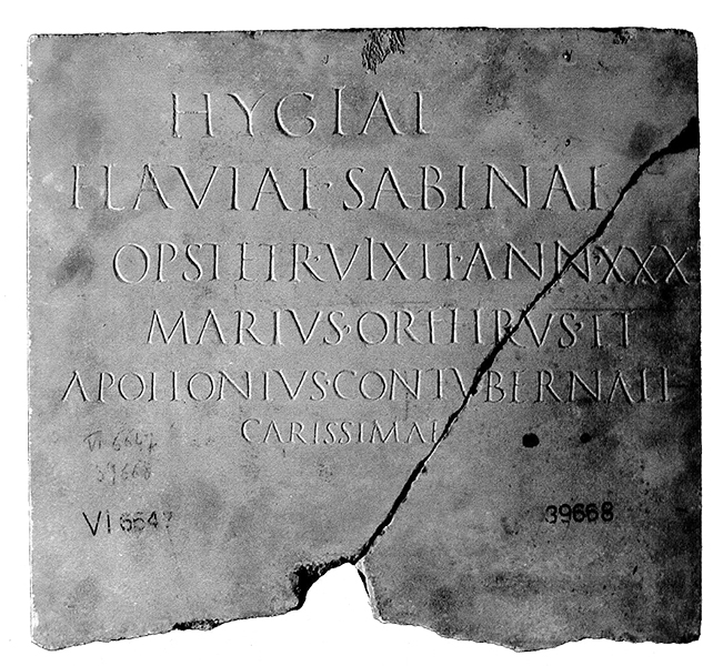 A gray square inscribed with six lines of text. There is a diagonal crack from the bottom middle to the right. The bottom of the square is broken and rough. 