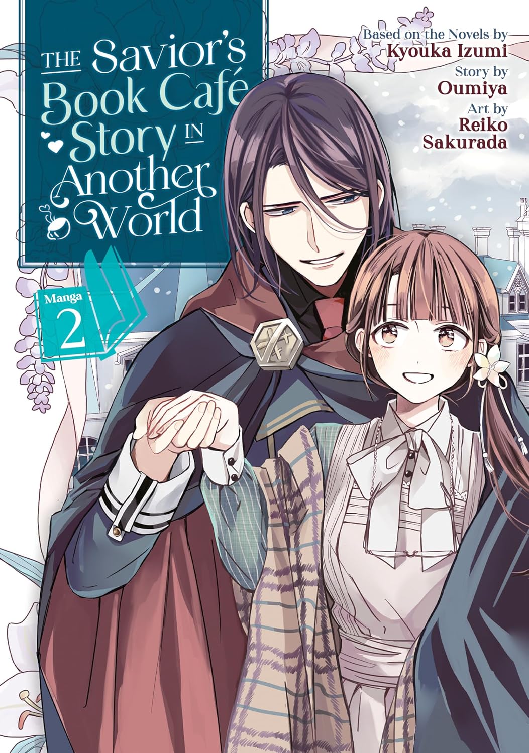 Tsukina must embrace her role as the savior to help the kingdom in The Savior's Book Cafe Story in Another World Vol 2.