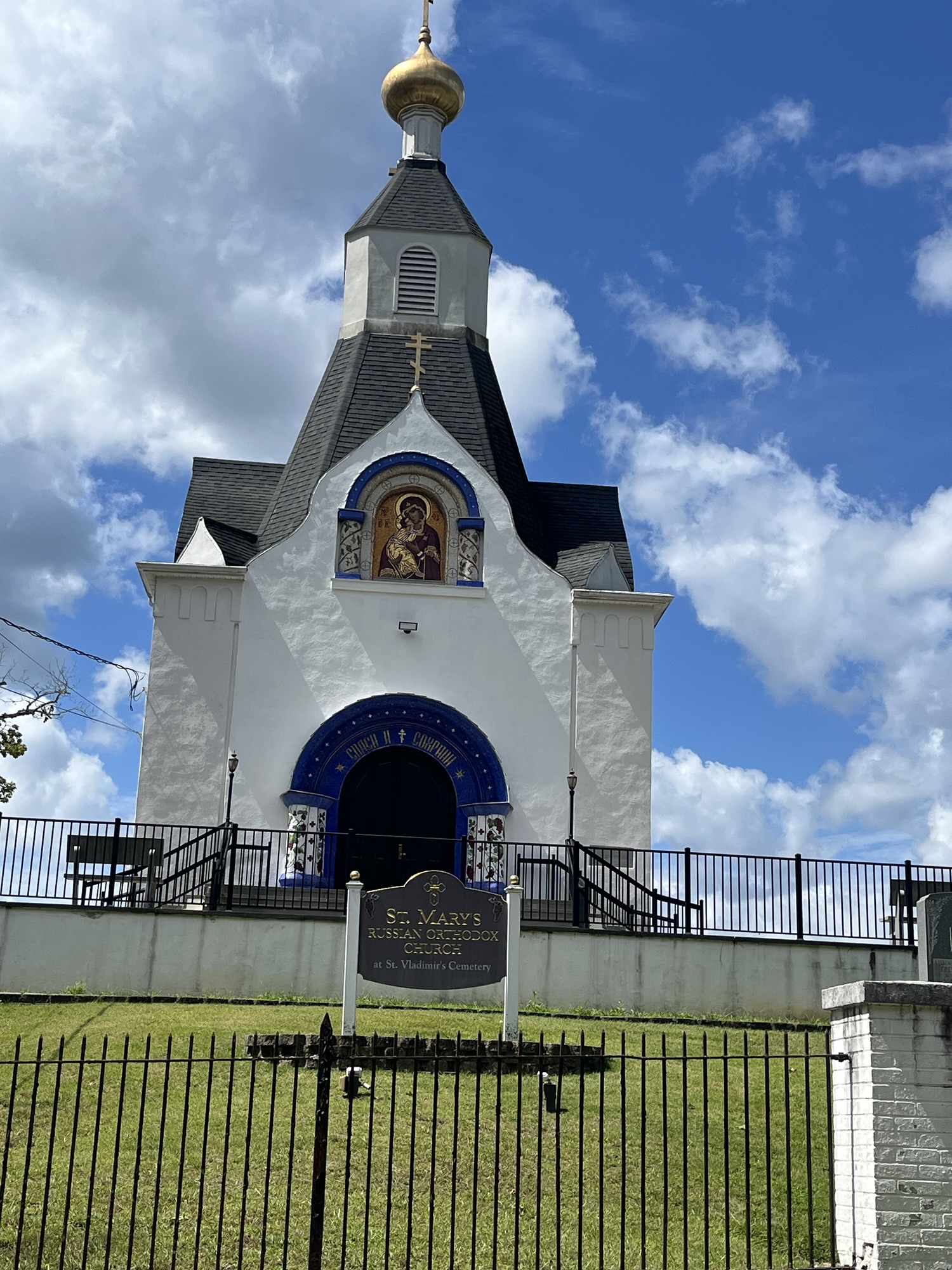 【新品】積み木　The Russian Church img_1591.jpg?ssl=1