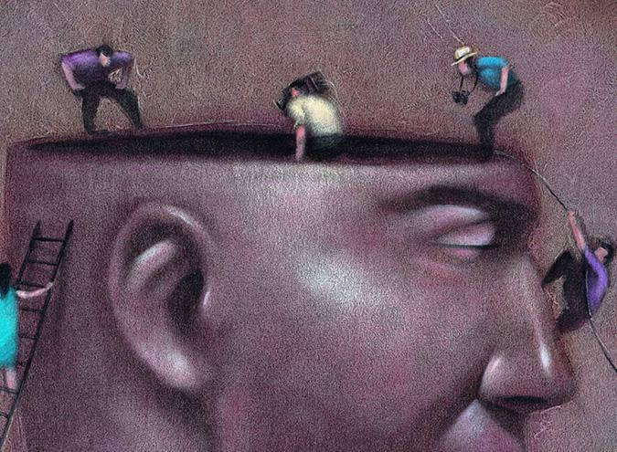 Self Deception Reason And Logic - Premium Abstract Art Gallery - Retina